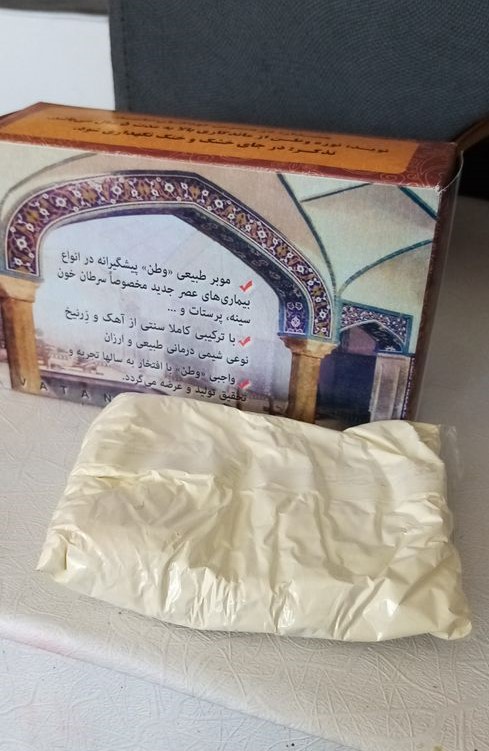 پودر موبر نوره زرنیخ دار با تاثیر سریع