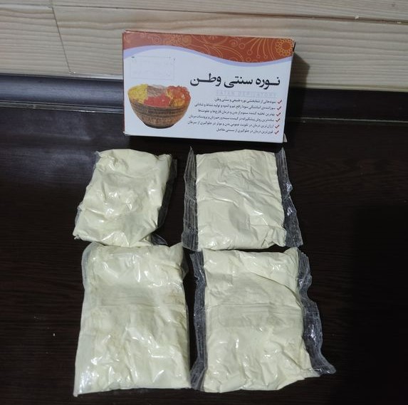 نوره زرنیخ دار مرغوب با کیفیت درجه یک