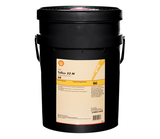 قیمت خریدصادراتی شرکت آذرپایا روغن هیدرولیک شل تلوس shell tellus s2 m 68 سطلی (20 لیتری)