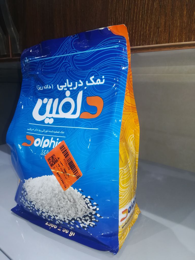 تصویر 1 از نمک دریایی دانه‌ ریز دلفین با کیفیت بالا