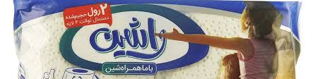 تصویر 3 از دستمال کاغذی راشین محصولی کاربردی برای مراقبت شخصی
