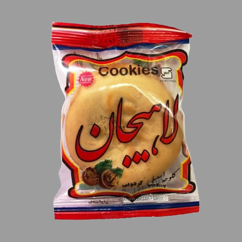 تصویر 2 از کلوچه لاهیجان با مواد طبیعی و سالم