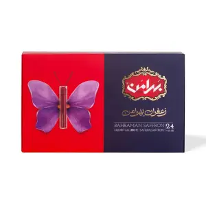 زعفران بهرامن