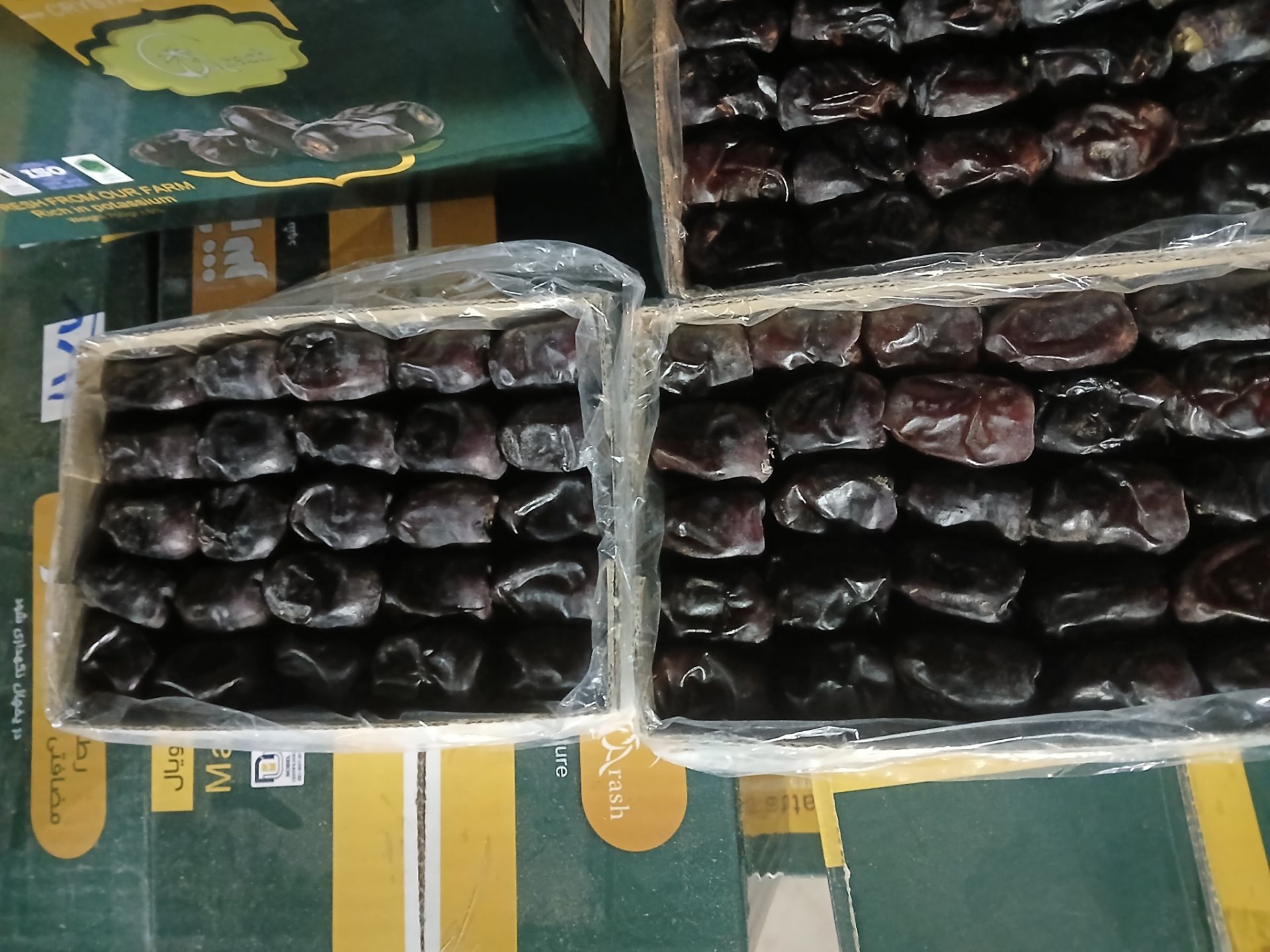 تصویر 2 از خرید انواع خرما مضافتی بم قیمت مناسب کیفیت عالی داخلی صادراتی