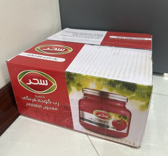 تصویر 2 از رب گوجه فرنگی شیشه ای سحر با غلظت عالی
