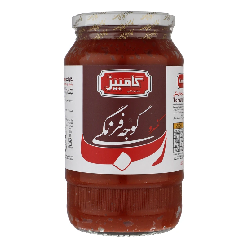 رب گوجه فرنگی کامبیز با طعم واقعی گوجه