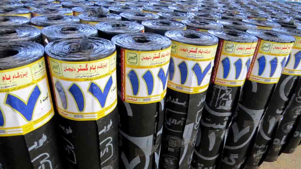 فروش ایزوگام ایرانی