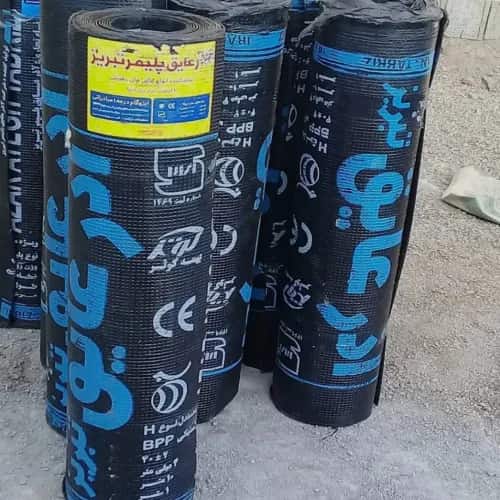 قیمت ایزوگام