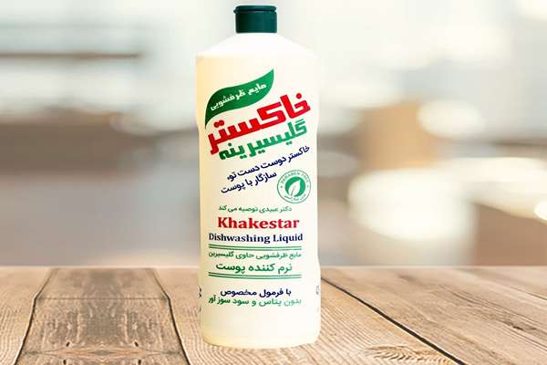 خرید مایع
