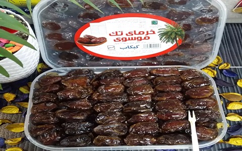 تصویر 3 از خرما کبکاب درجه یک + تجربه طعمی خاص