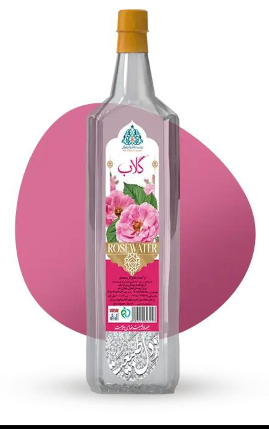 گلاب زمزم قمصر کاشان