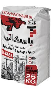 ملات آماده کاربردی برای تعمیرات فوری بناهای قدیمی