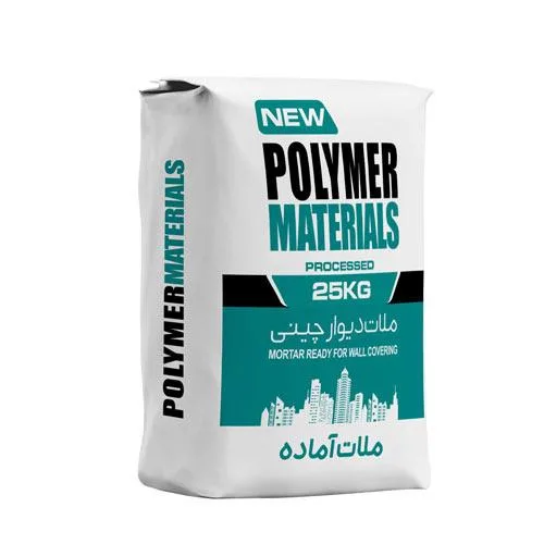تصویر 2 از ملات آماده با مقاومت فشاری بسیار زیاد در ساختار