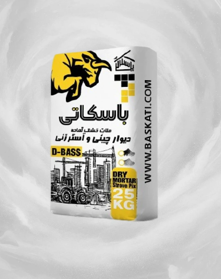 تصویر 4 از ملات آماده سازی بالا با الزامات مهندسان ناظر