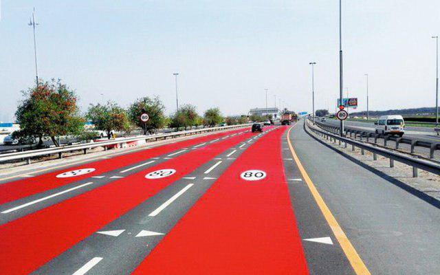 خرید قیر رنگی