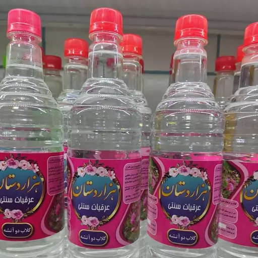 تصویر 4 از گلاب دو آتشه سنتی تهیه شده از مرغوب ترین غنچه های گل محمدی