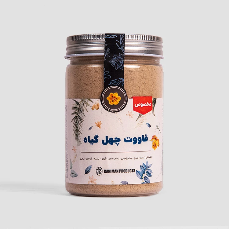 قیمت قوتو چهل گیاه