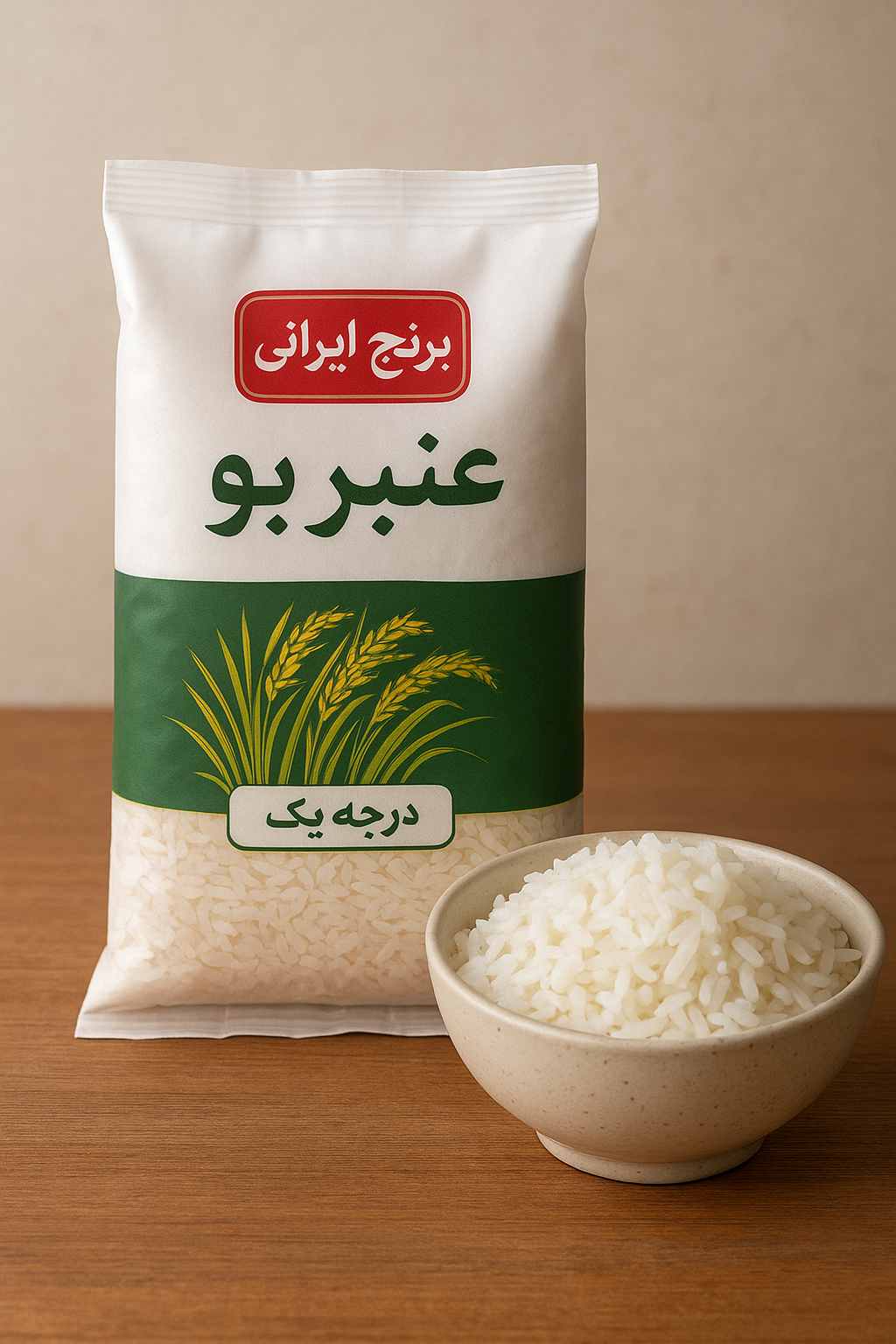 قیمت برنج عنبر بو