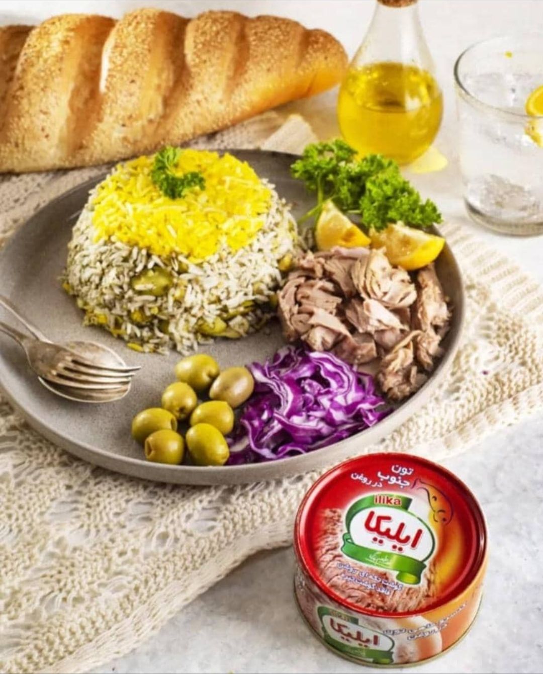 فروش عمده تن ماهی هوور ایلیکا