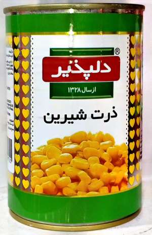تصویر 2 از کنسرو ذرت شیرین دلپذیر با ماندگاری بالا و کیفیت تضمینی
