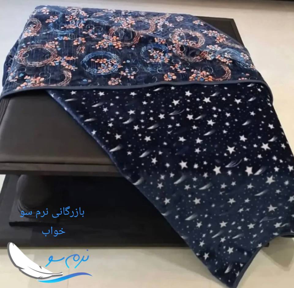 تصویر 1 از قیمت عمده و عرضه باکیفیت و ارزان پتو گلوریا دونفره دورو