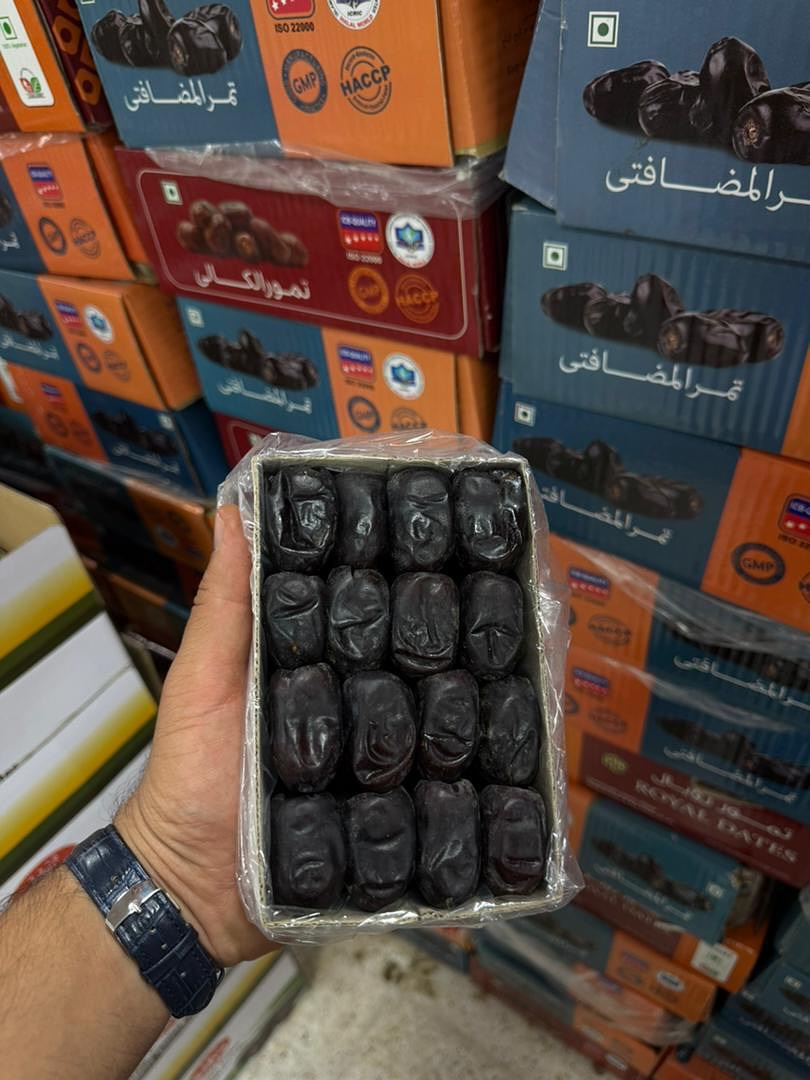 خرما مضافتی
