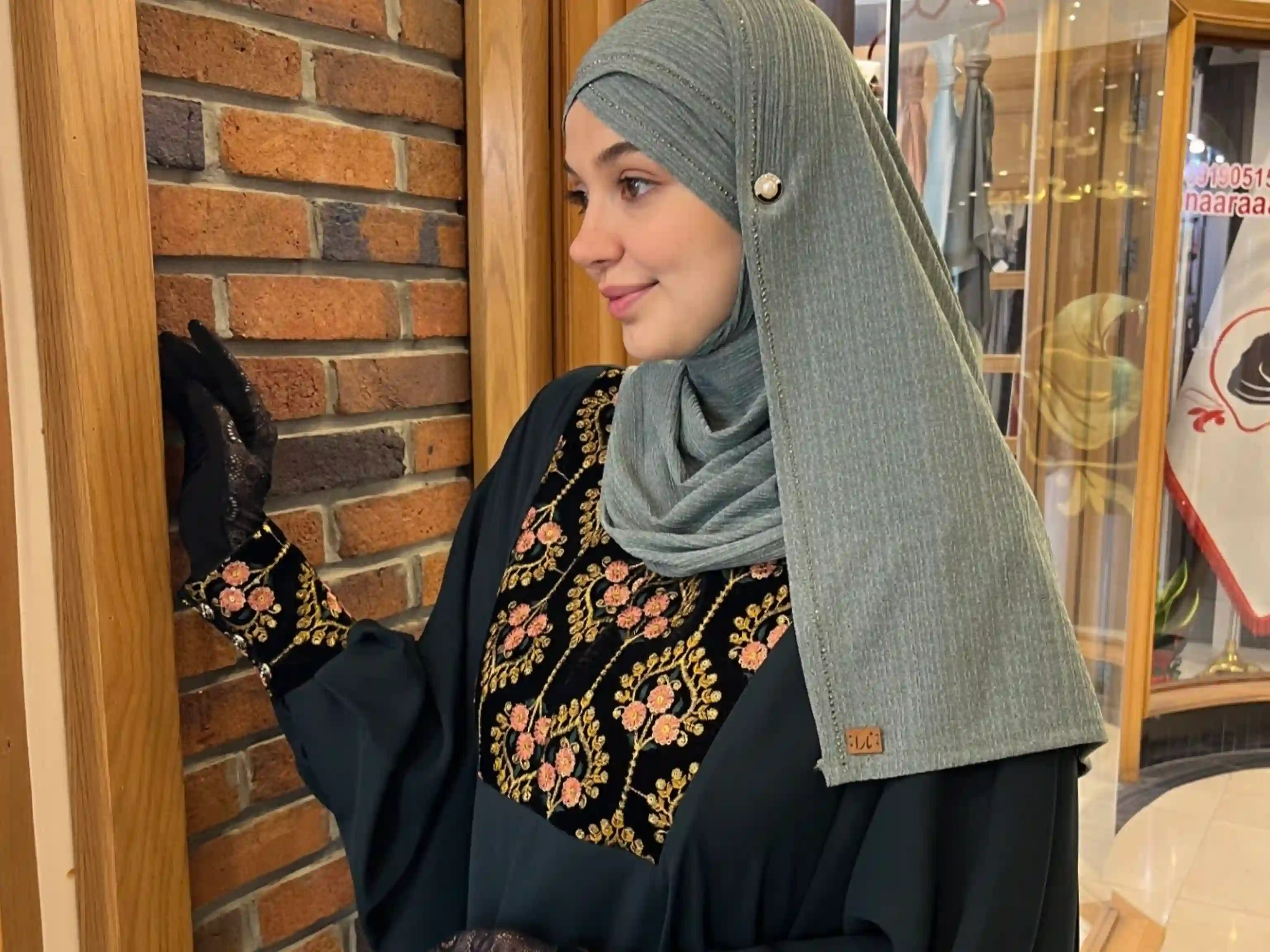 خرید شال زنانه