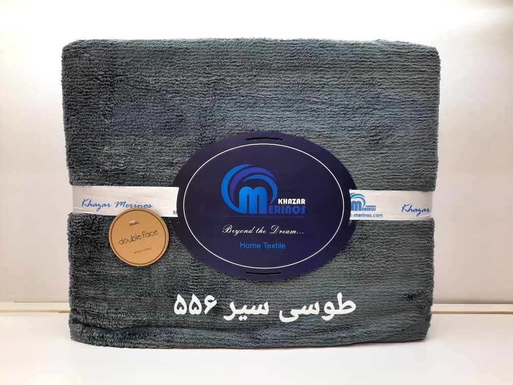 تصویر 1 از قیمت عمده و کف بازار پتو چهار فصل دبل فیس دو نفره