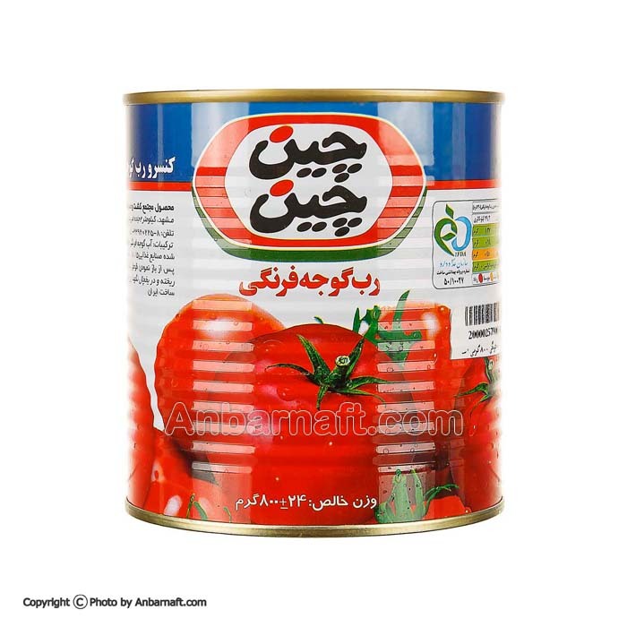 فروش رب گوجه چین چین + نرخ کارخانه