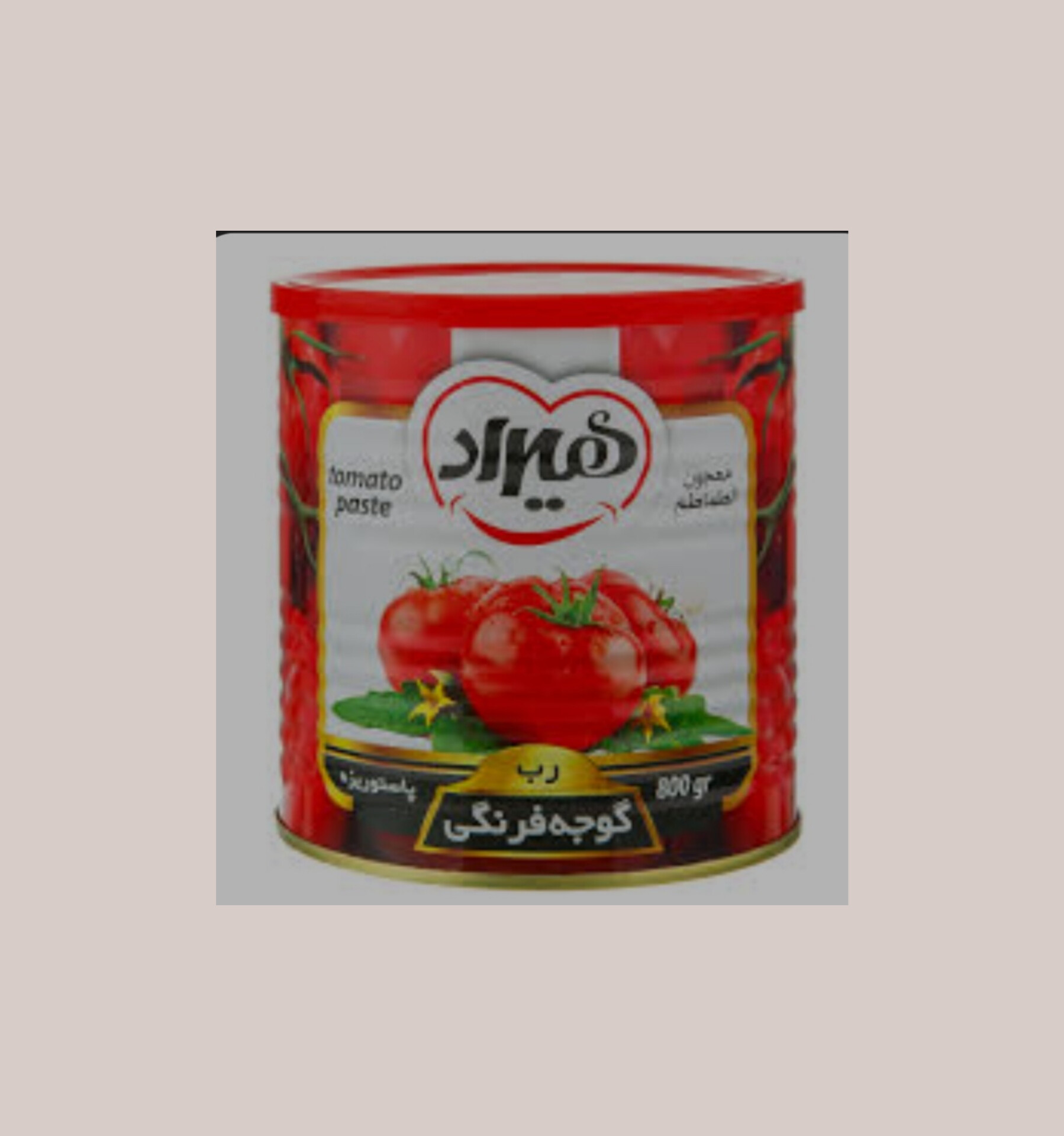 رب گوجه فرنگی هیراد ارگانیک در وزن های مختلف