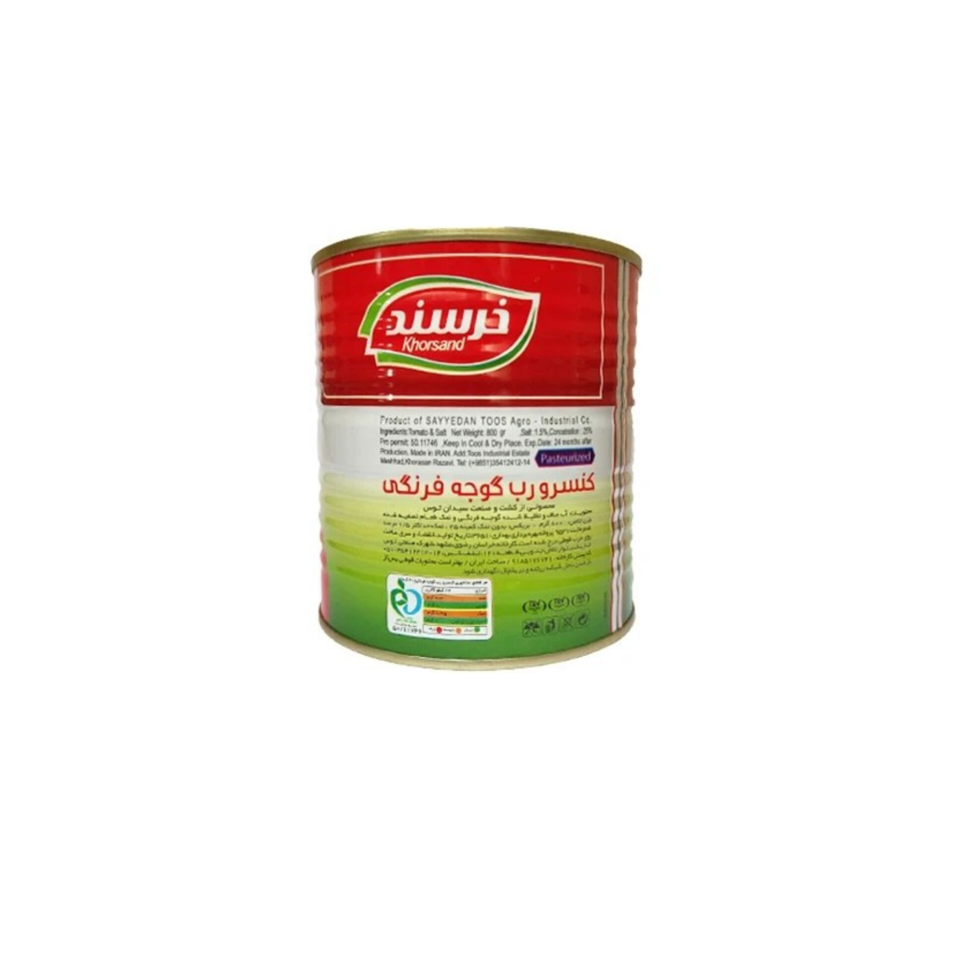 رب گوجه فرنگی خرسند انتخاب حرفه‌ای‌ها در بازار صادرات مواد غذایی