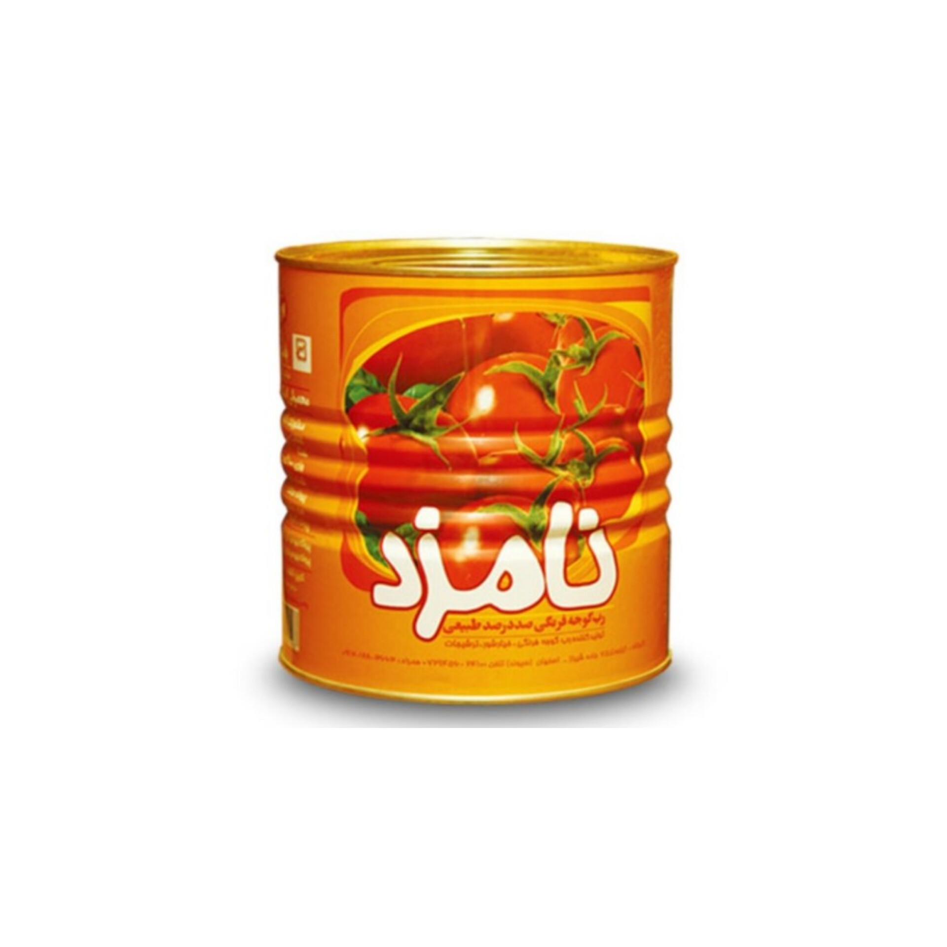 رب گوجه‌ فرنگی نامزد انتخابی ممتاز برای توسعه صادرات مواد غذایی