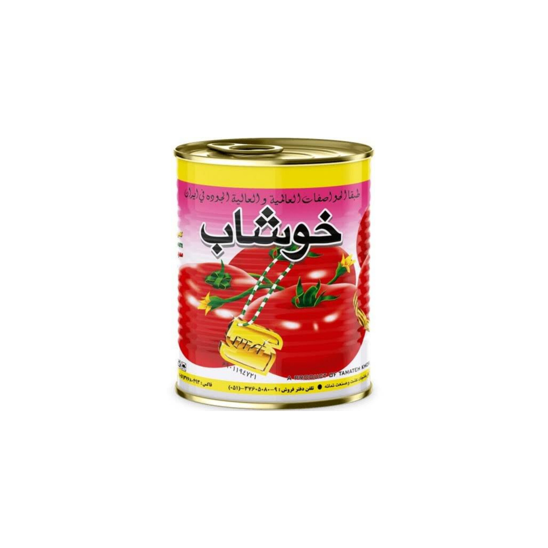 صادرات موفق با رب گوجه‌ فرنگی خوشاب و استاندارد های جهانی با  کیفیت
