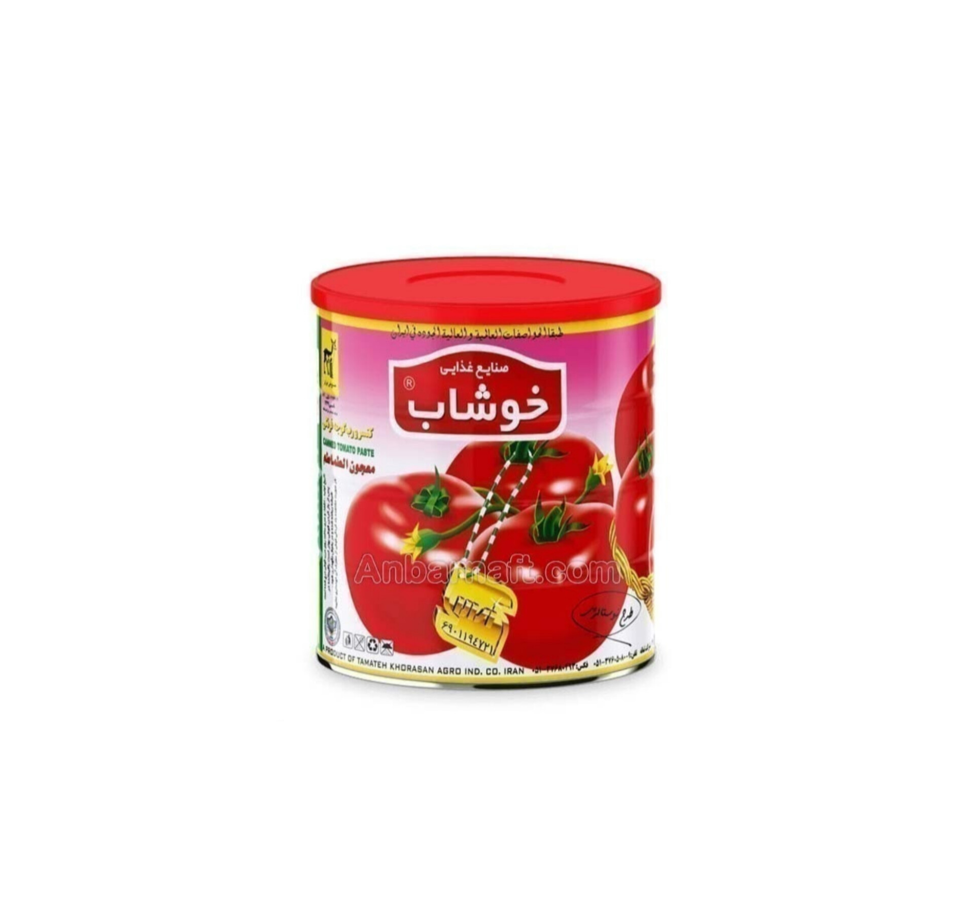 کیفیت ماندگار و صادرات پایدار با رب گوجه‌ فرنگی خوشاب