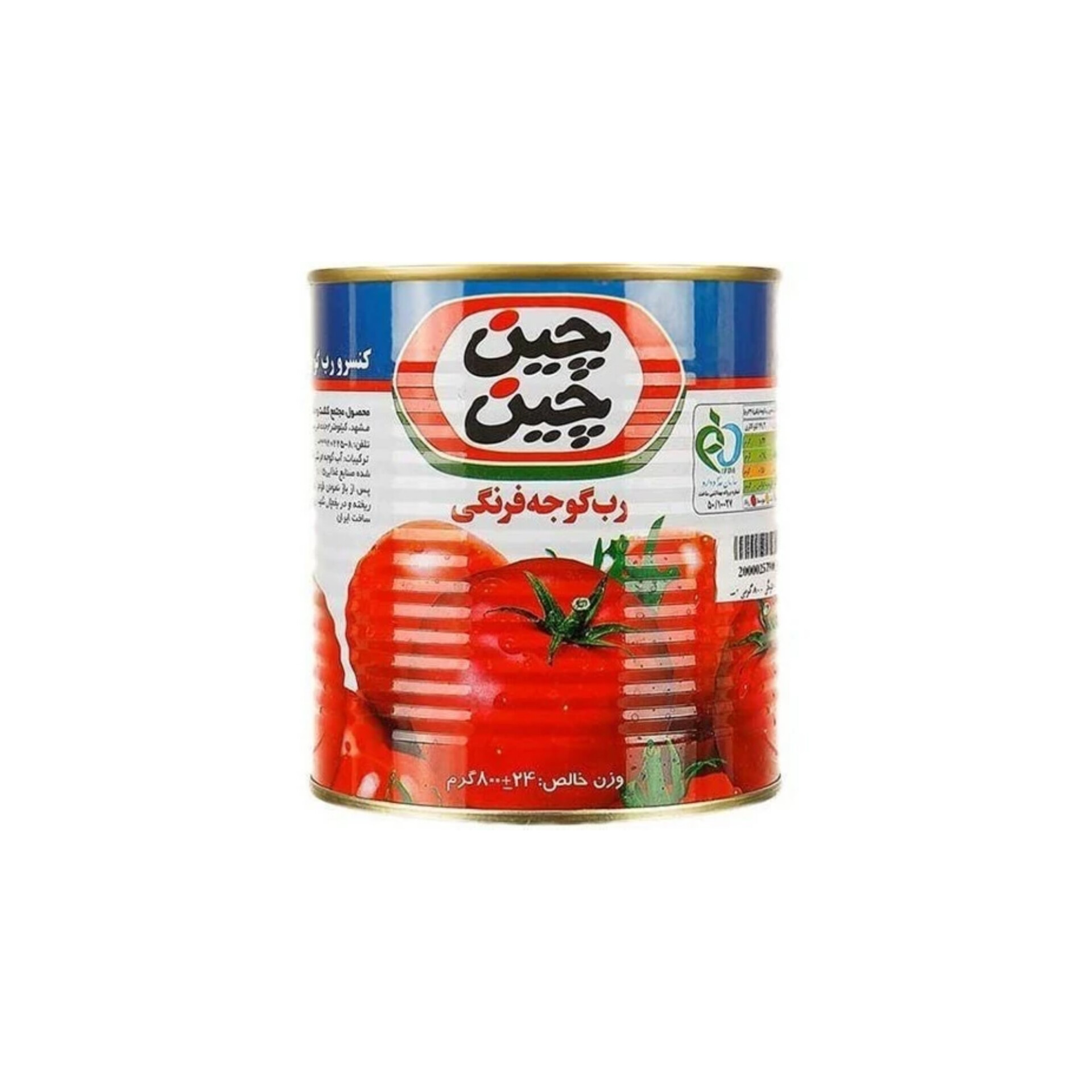 تجربه طعم اصیل و کیفیت برتر در صادرات رب گوجه‌ فرنگی چین چین