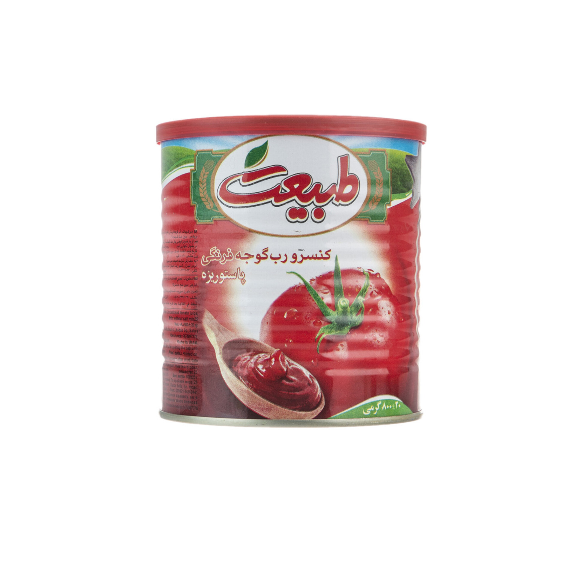 تجربه طعم اصیل و کیفیت برتر در صادرات رب گوجه‌فرنگی طبیعت