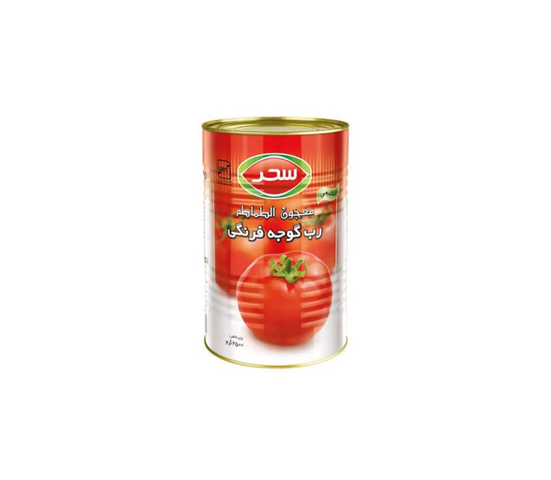 رب گوجه‌فرنگی سحر راهکاری مطمئن برای حضور در بازارهای جهانی با قیمت مناسب