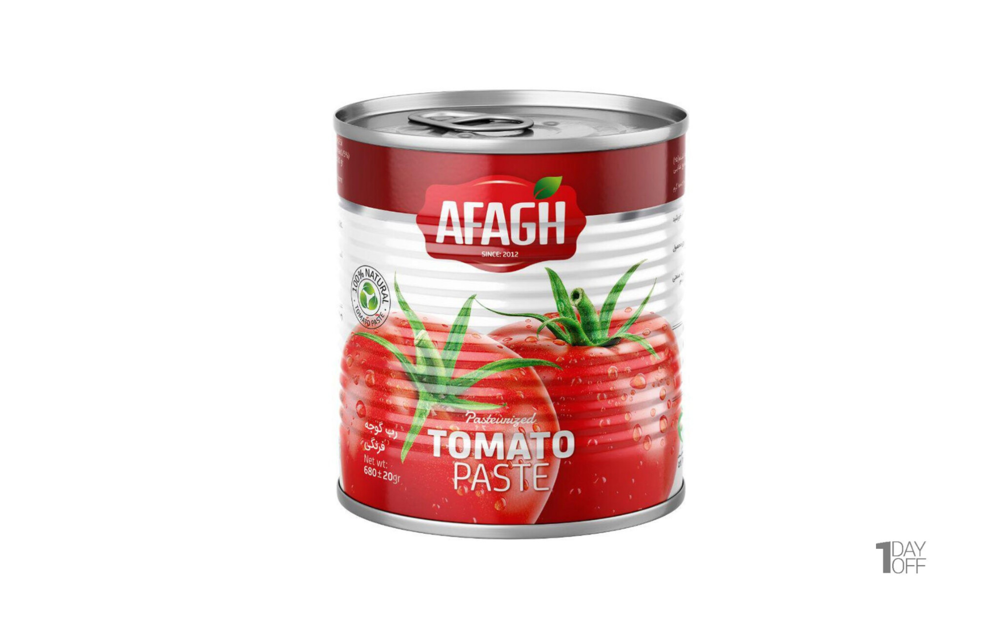 گوجه‌فرنگی آفاق انتخابی ممتاز برای توسعه صادرات مواد غذایی و خرید مطمئن