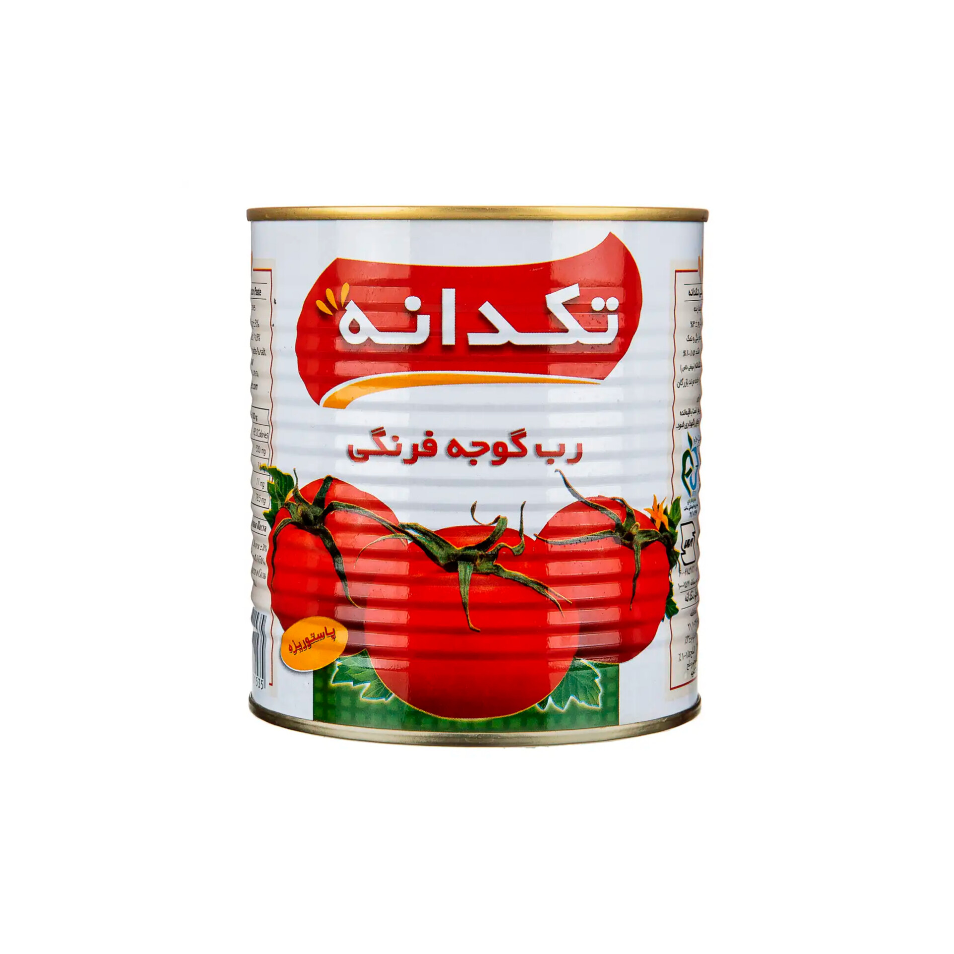 رب گوجه‌فرنگی تکدانه انتخاب برندهای حرفه‌ای در تجارت بین‌الملل برای خرید صادراتی