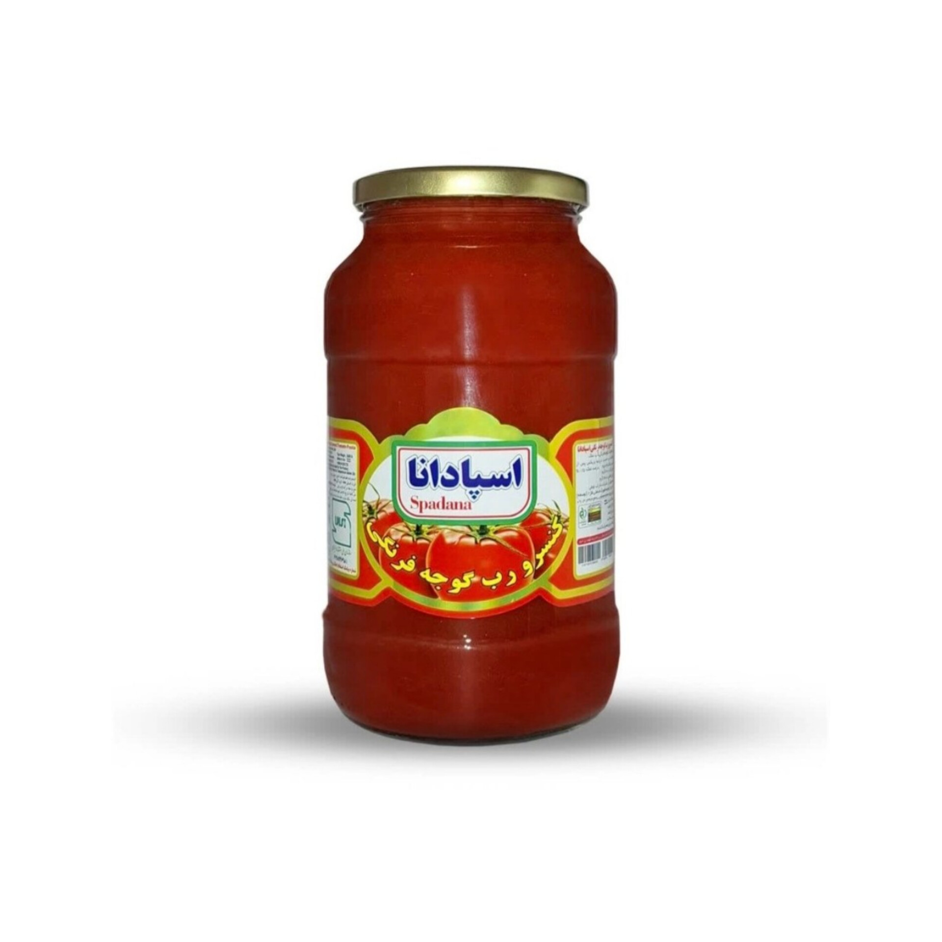 گسترش سهم بازارهای جهانی با رب گوجه‌فرنگی اسپادانا باکیفیت و قیمت رقابتی