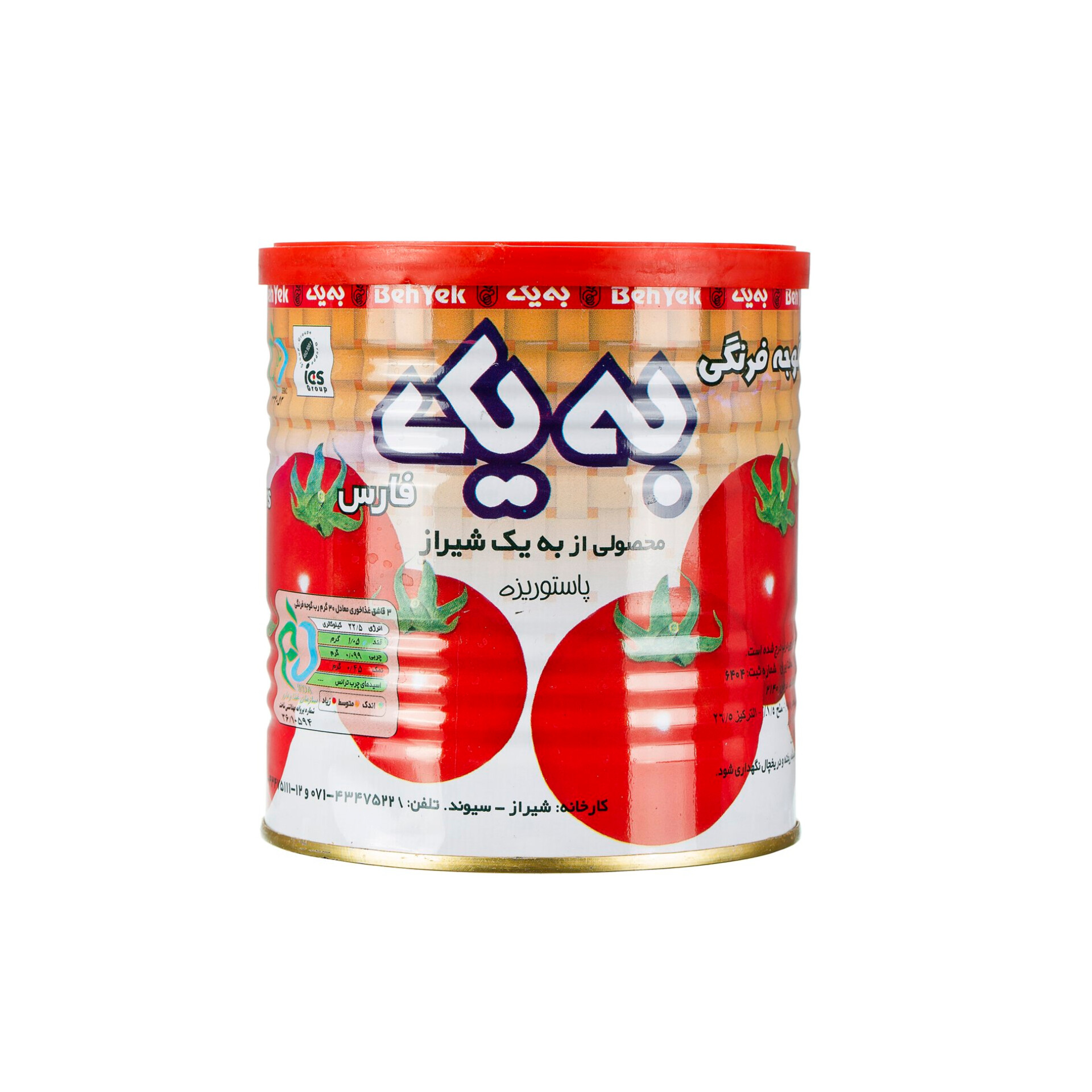 فروش عمده رب گوجه فرنگی به یک برای فروشگاه‌ها رستوران‌ها و صادرکنندگان