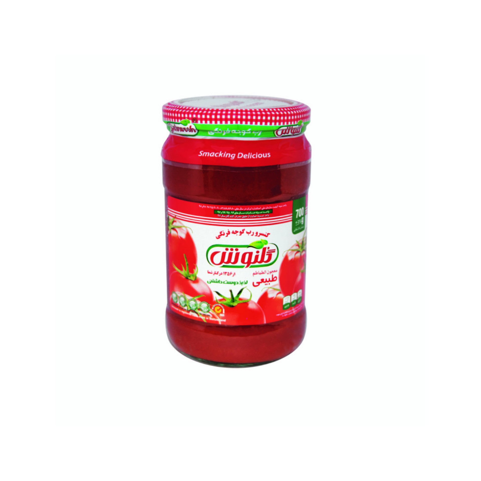 خرید مستقیم رب گوجه فرنگی گلنوش از تولیدکننده
