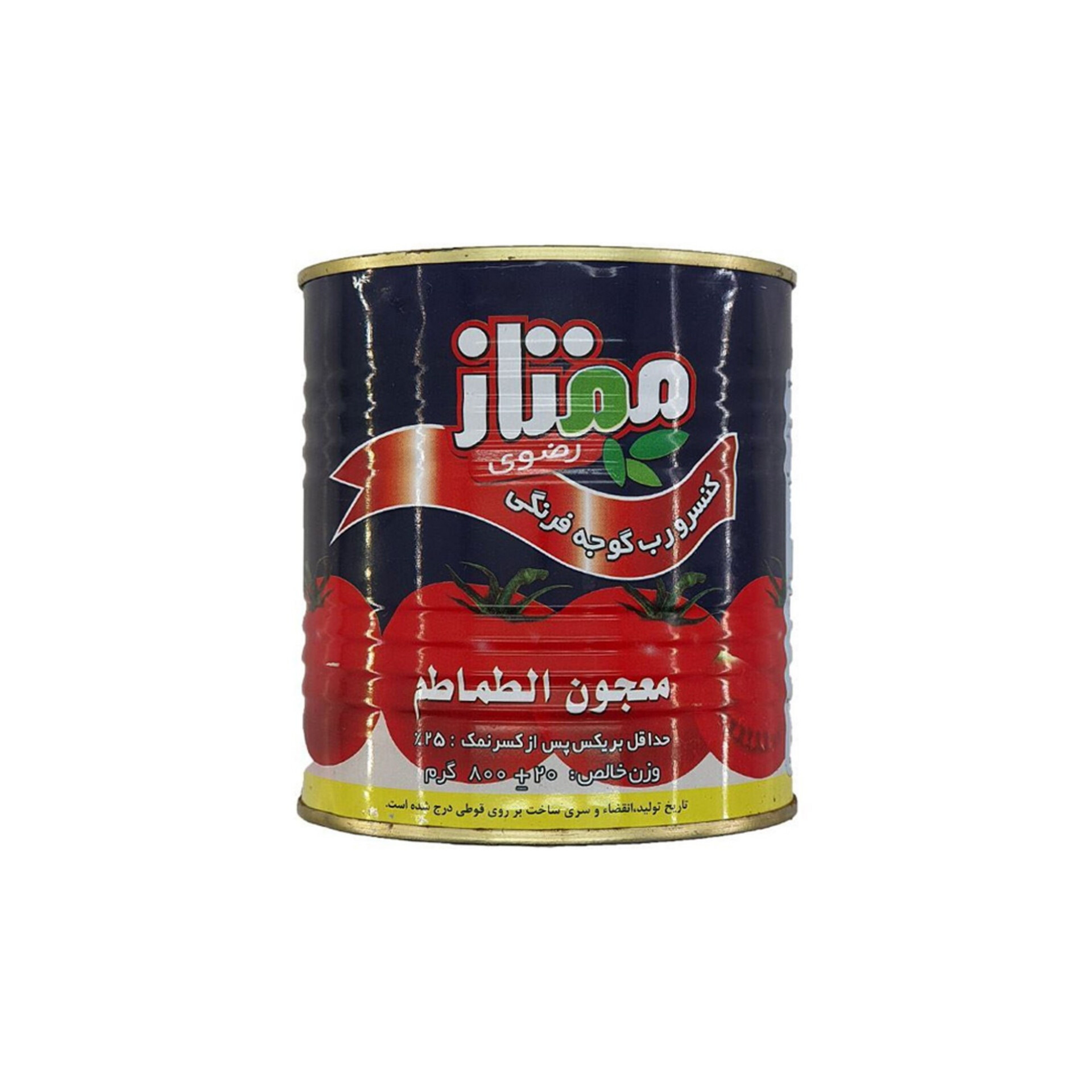 فروش عمده رب گوجه فرنگی ممتاز برای فروشگاه‌ها رستوران‌ها و صادرکنندگان
