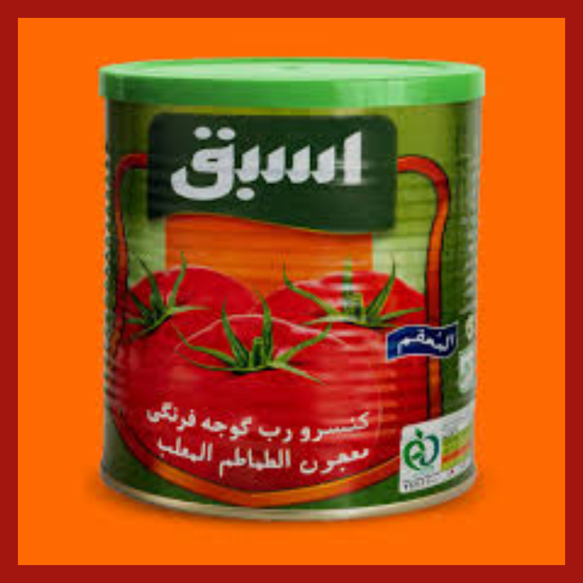 فروش عمده رب گوجه فرنگی اسبق برای فروشگاه‌ها رستوران‌ها و صادرکنندگان
