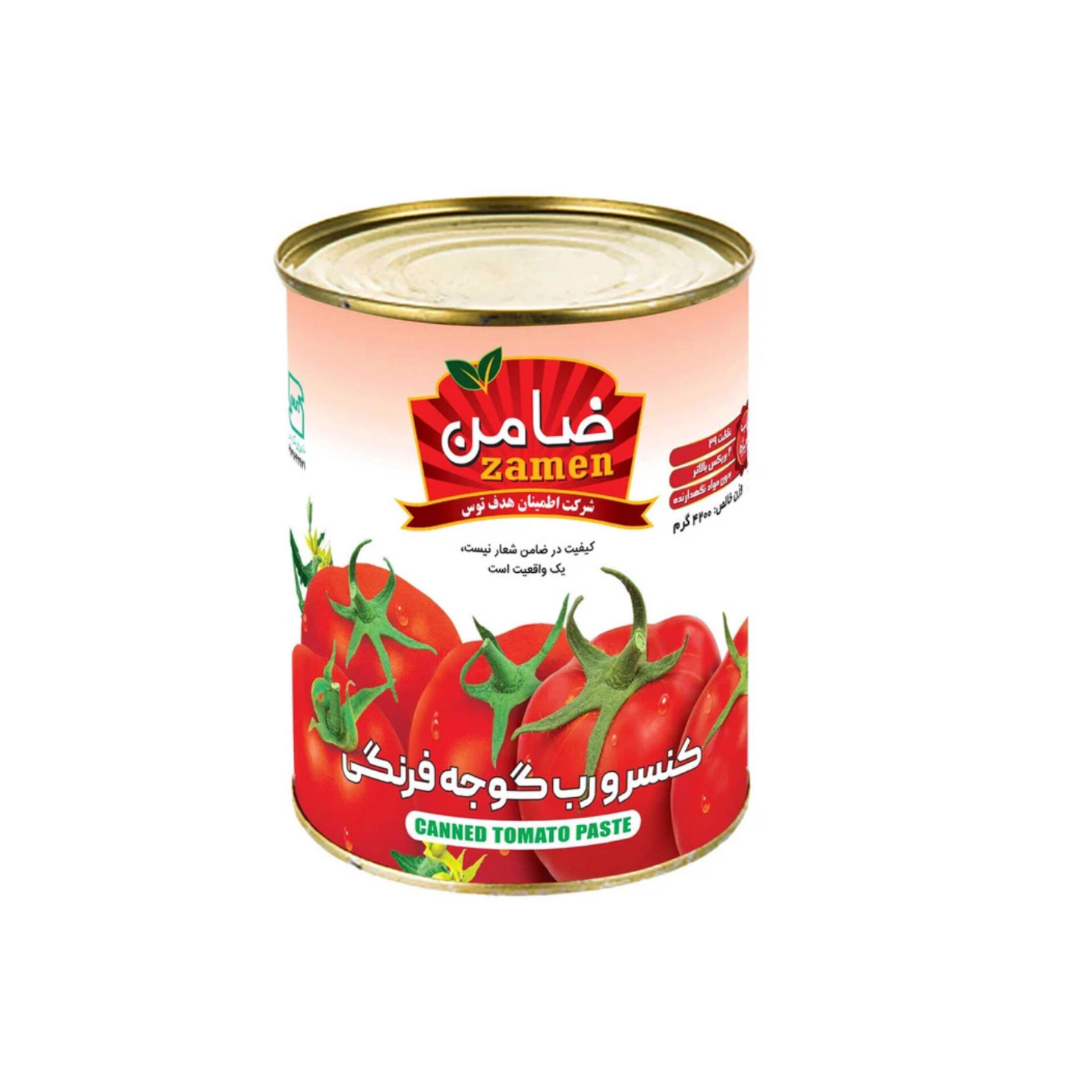 قیمت رب گوجه فرنگی ضامن شیشه‌ای ۶۸۰ گرمی قوطی ۸۰۰ گرمی