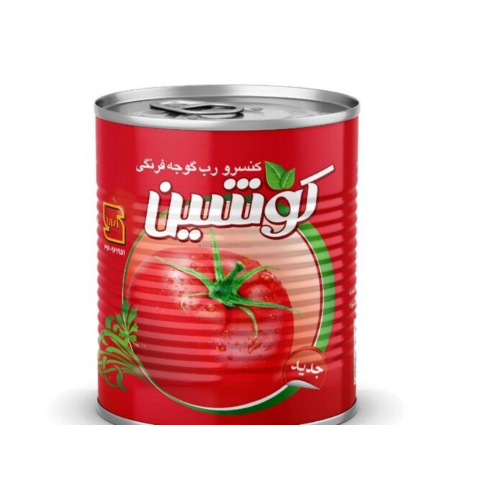 خرید رب گوجه فرنگی کوشین عمده با قیمت مستقیم از تولیدکننده