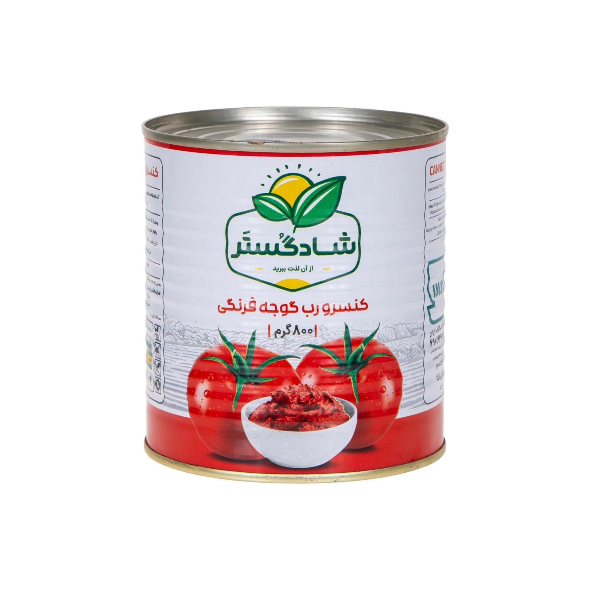 قیمت رب گوجه فرنگی شاد گستر شیشه‌ای ۶۸۰ گرمی قوطی ۸۰۰ گرمی
