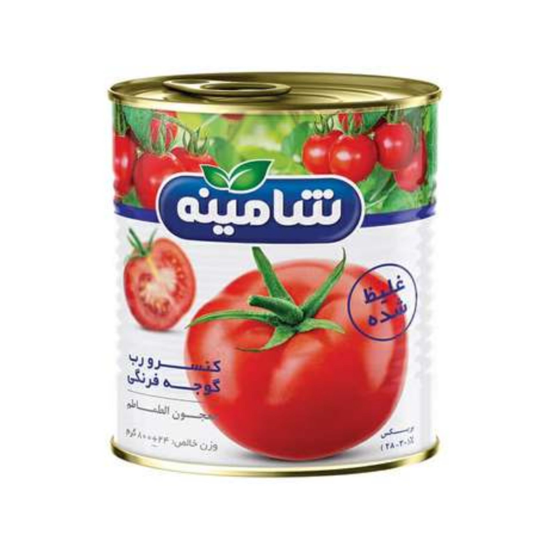 فروش عمده رب گوجه فرنگی شامینه برای فروشگاه‌ها رستوران‌ها و صادرکنندگان