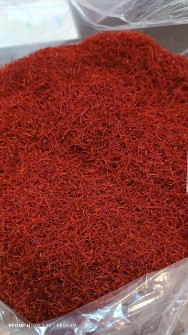 تصویر 3 از زعفران رضوی نیشابور دستچین کیفیت صادراتی