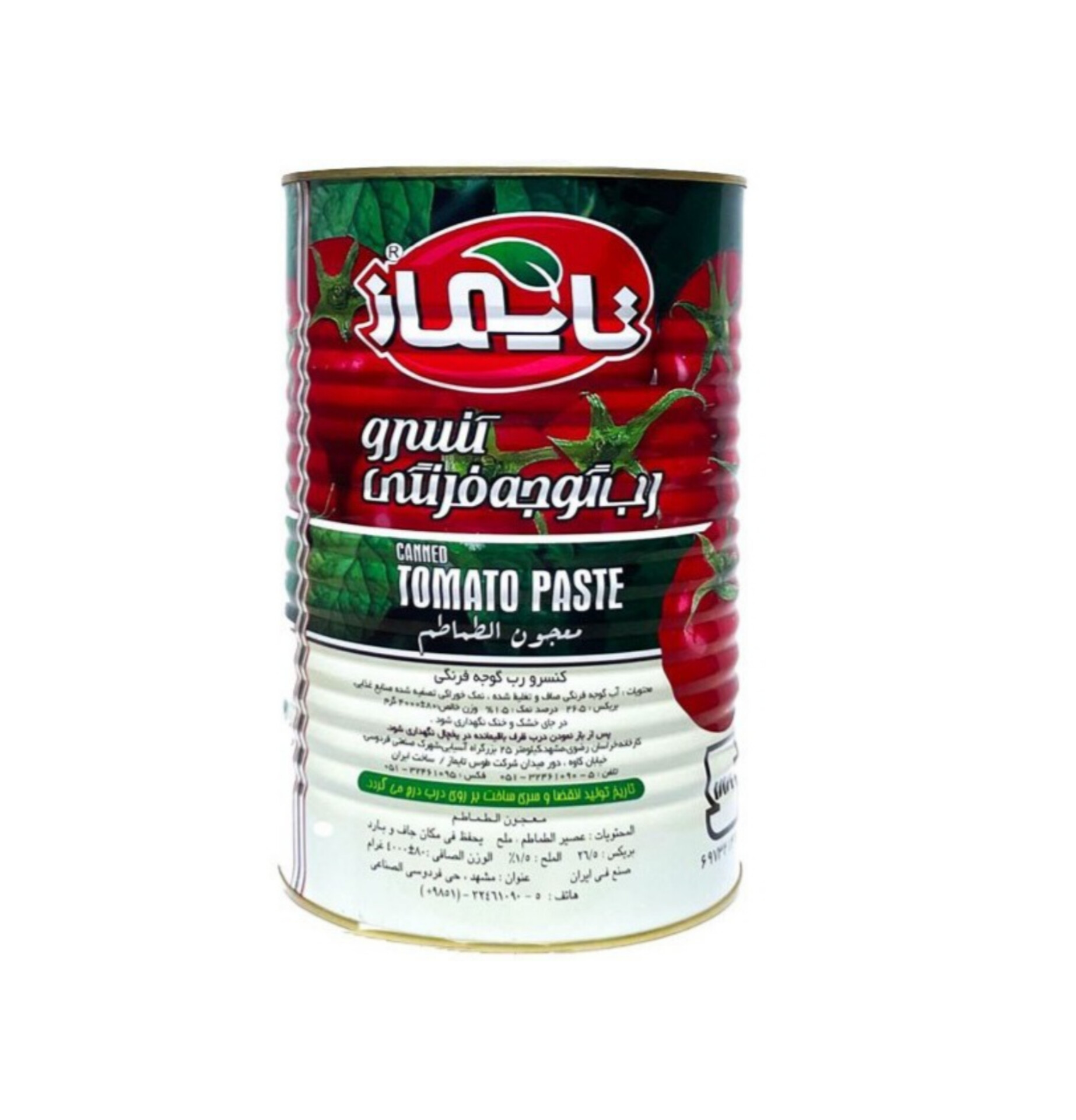 چگونه رب گوجه فرنگی تایماز غلیظ خوش‌رنگ و باکیفیت انتخاب کنیم